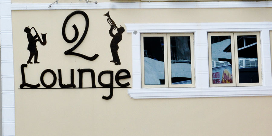 Master Quality Inn  Q-Lounge